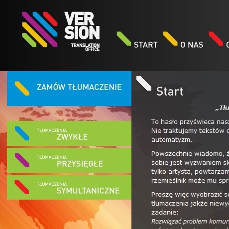 Version